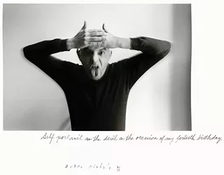 Art by Duane Michals