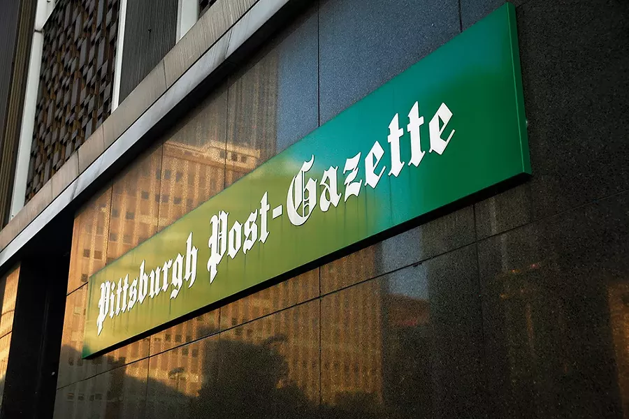 The former Post-Gazette building in Downtown - CP PHOTO: JARED WICKERHAM