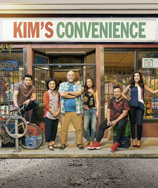 Kim's Convenience - CBC