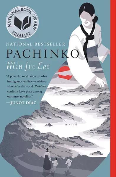 lit1-pachinko_paperback_cover-13.jpg