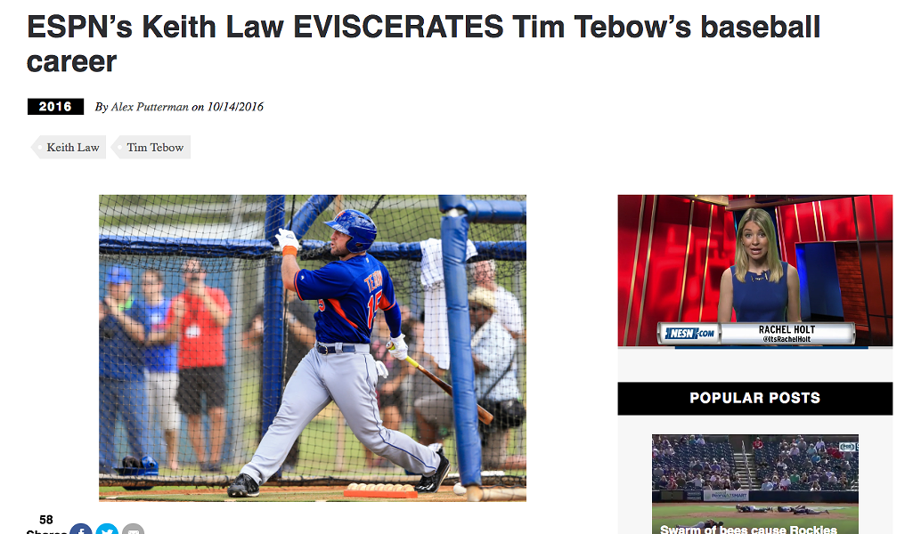 SCREENSHOT FROM AWFULANNOUNCING.COM