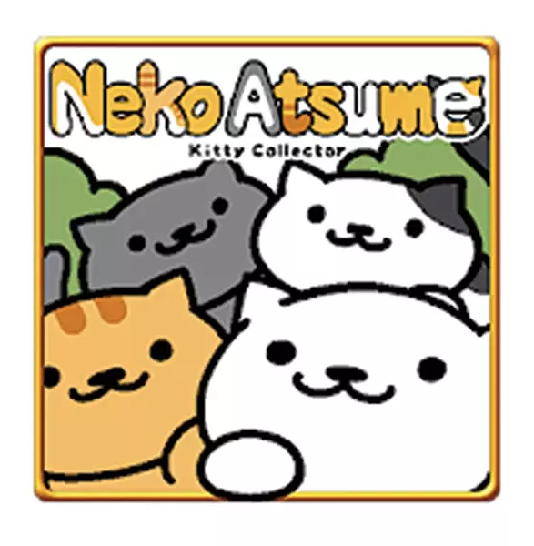 top5_nekoatsume_17.jpg