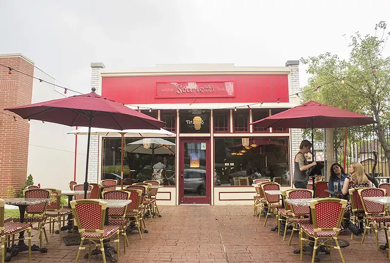 The bar is located in the southeastern edge of the Central West End. - PHOTO BY MABEL SUEN