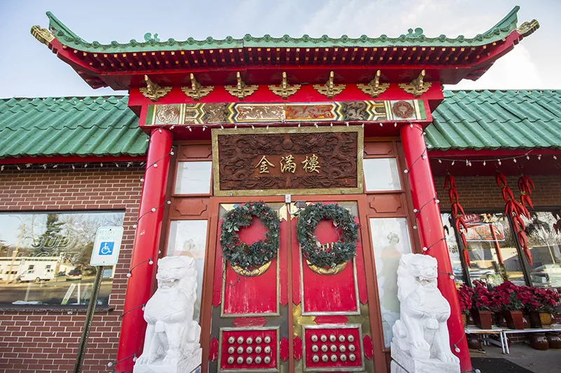 Lu Lu's striking exterior. - PHOTO BY MABEL SUEN
