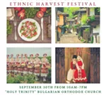 Bulgarian Ethnic Harvest Festival