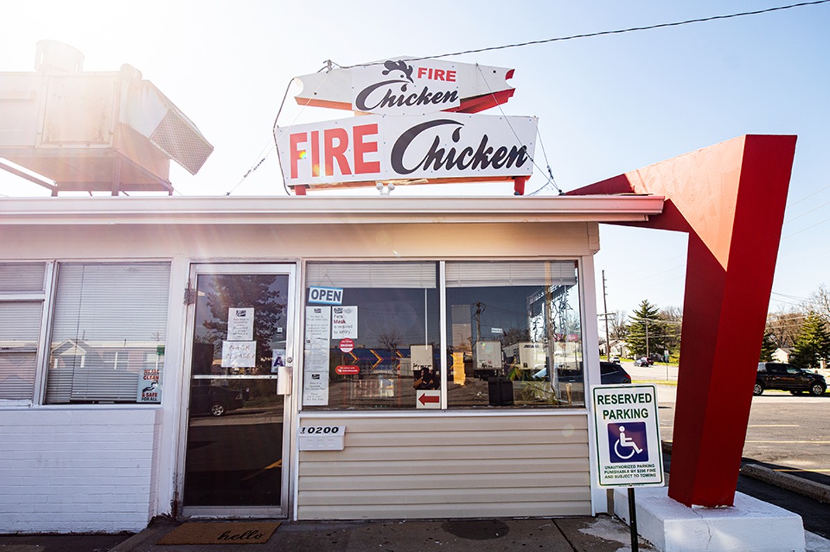 Fire Chicken in Overland has quickly become the place to go.