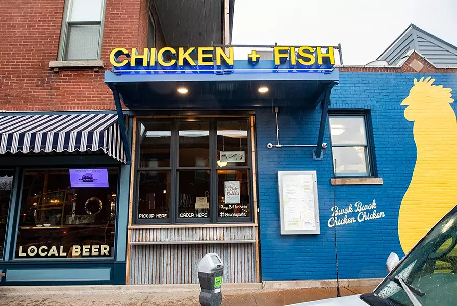 The eye-catching, outdoor walk-up window is inlayed into a royal blue wall in the Grove. - MABEL SUEN