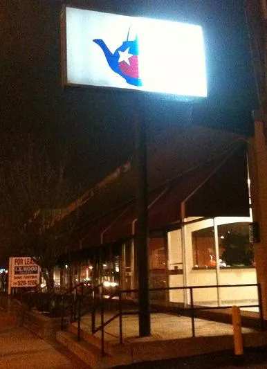 shuttered st louis tea party headquarters now a south city eyesore party city headquarters