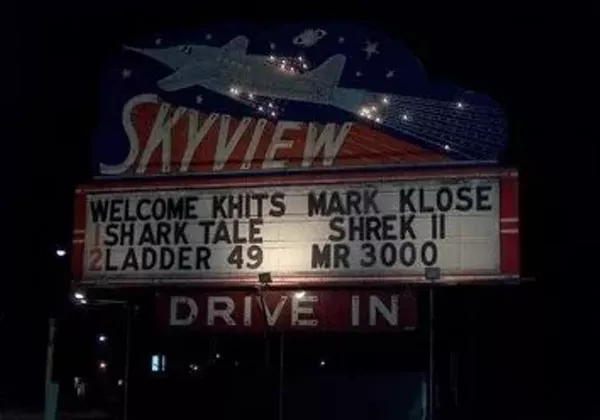 Skyview DriveIn Belleville/ Fairview Heights Theaters