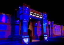 Penthouse Club | East St. Louis/ Cahokia | Adult, Bars and Clubs | Music & Nightlife