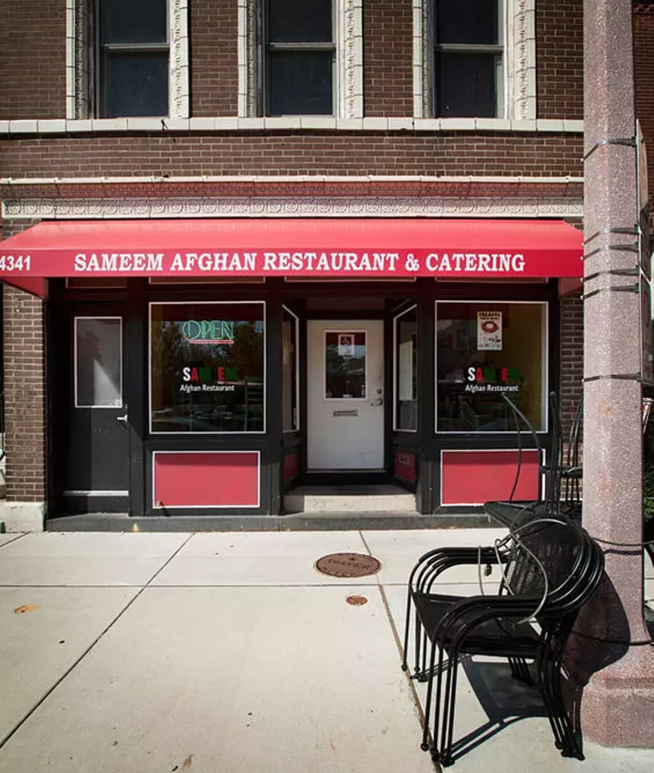 Indian Restaurant Page Ave St Louis Indian Restaurant Page Ave St Louis