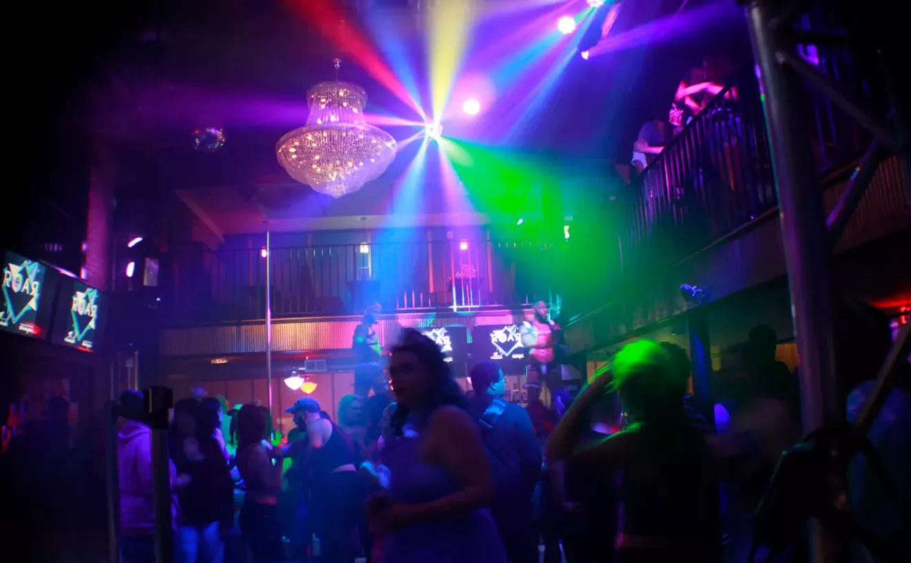 Best Pickup Bar: ROAR