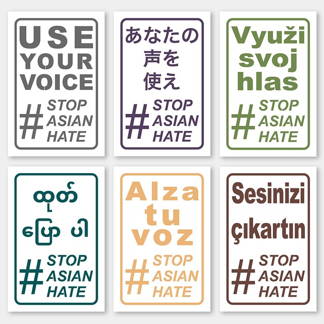 Examples of Mizin Shin's #StopAsianHate screenprints. - PHOTO PROVIDED