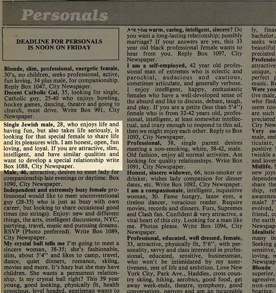 Jerry Elman placed this personal ad in CITY in March of 1983. - FILE PHOTO
