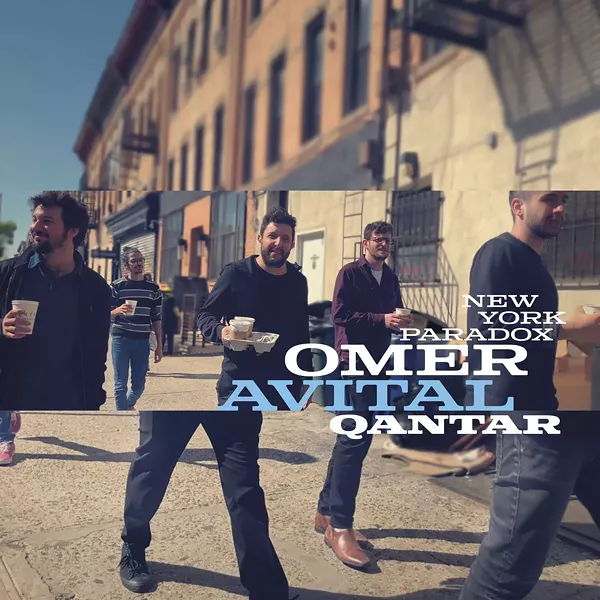 omer1.jpg