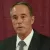 Former GOP House Rep. Chris Collins Former GOP House Rep. Chris Collins