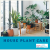 House Plant Care @ Fairport Public Library