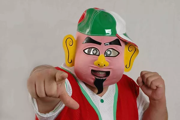 KIKUTARO