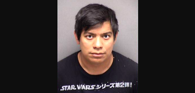 BEXAR COUNTY JAIL