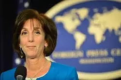 U.S. STATE DEPARTMENT