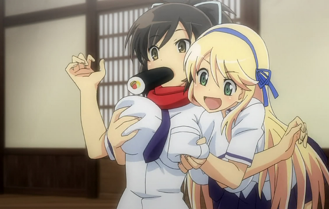Sengran Kagura - COURTESY