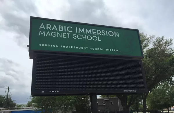 The protestors are an embarrassment to decent Texans everywhere. - ARABIC IMMERSION MAGNET SCHOOL (FACEBOOK)