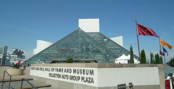 Where rock 'n' roll lives, LOL - COURTESY