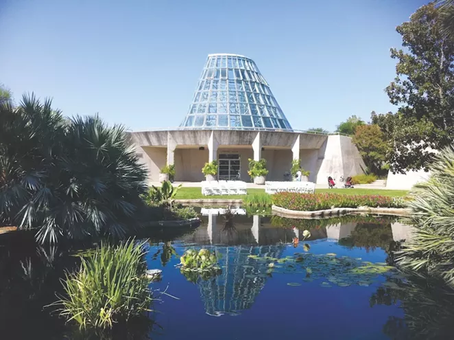 botanical_garden.jpg