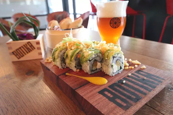 sweet_plantain_uramaki_roll_image4.jpg