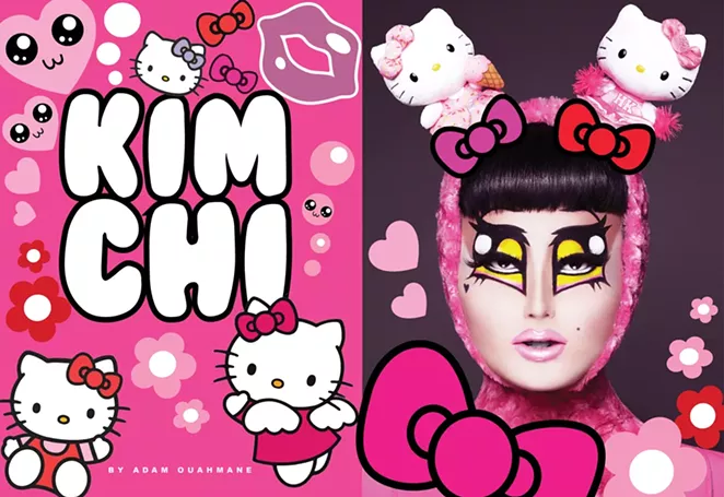 hellokitty_2.jpg