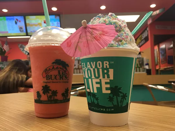 The Strawberry Banana Calypso and a Birthday Cake Bahama Mama Rama - KARAH CARMACK