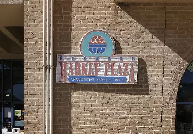 The Farmers Market Plaza Building is home to artisan vendors. - COURTESY PHOTO / CITY OF SAN ANTONIO