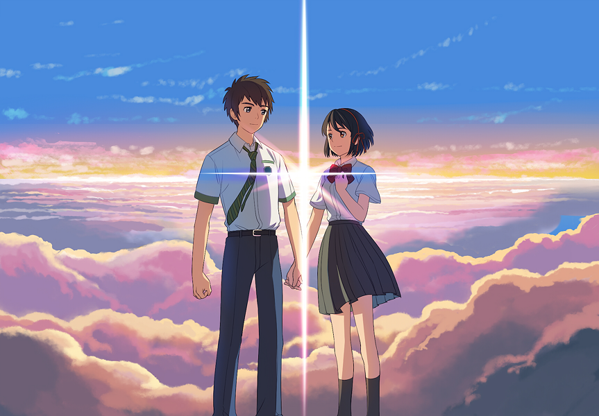 FUNIMATION FILMS