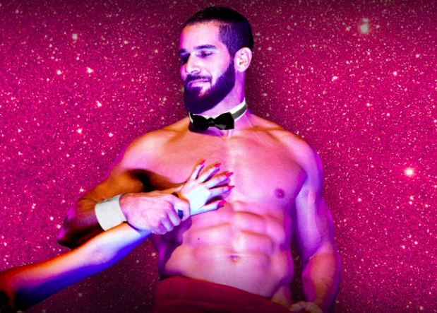 Chippendales С€РѕСѓ