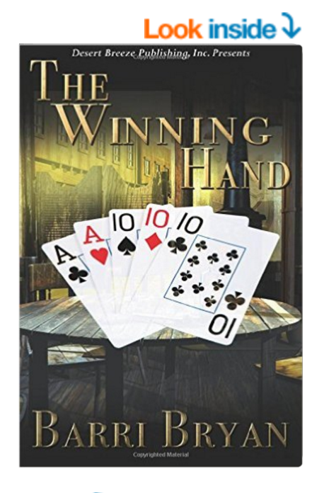SCREENSHOT, AMAZON.COM