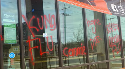 UTSA-area business Noodle Tree was vandalized last weekend. - COURTESY PHOTO / MIKE NGUYEN