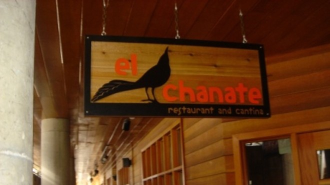 El Chanate Restaurant & Cantina
