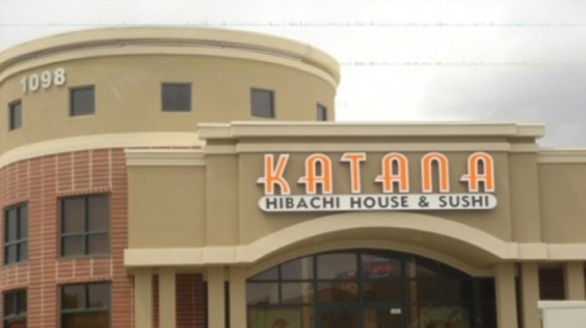 Katana Hibachi House and Sushi