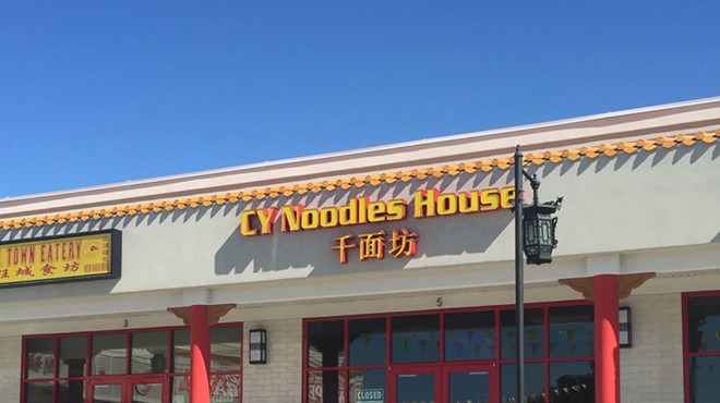 CY Noodles House