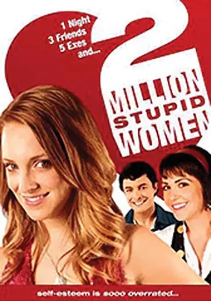 truetv.dvd.2millionstu_1001.jpg