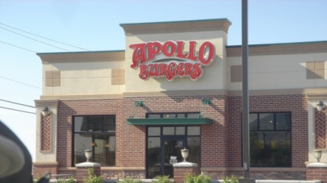 Apollo Burger