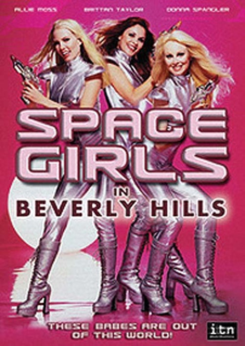 truetv.dvd.spacegirls.jpg