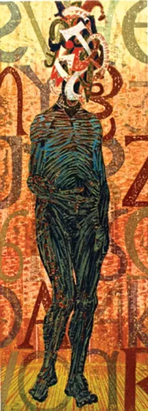 art5612widea.jpg