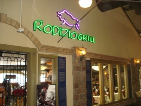 Rodizio Grill and Restaurant in downtown Salt Lake City
