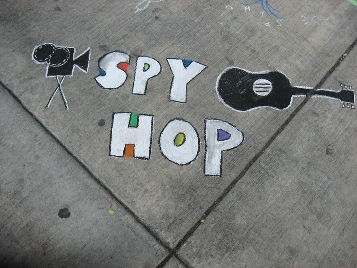 SpyHop: 8/17/12