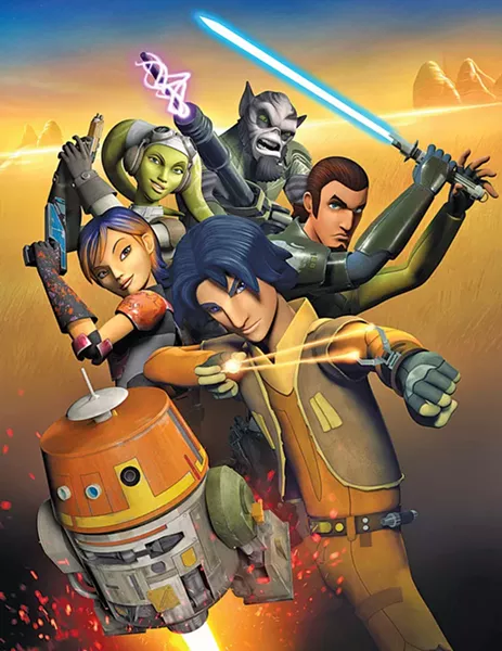 Star Wars: Rebels