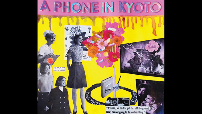 music_idi-et-amin-album-art-for-a-phone-in-kyoto.png