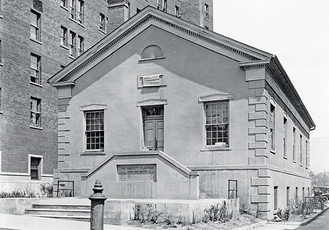 Social Hall on State Street, an early LDS performance space. - UTAH STATE HISTORICAL SOCIETY