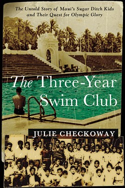 three-year-swim-club.jpg