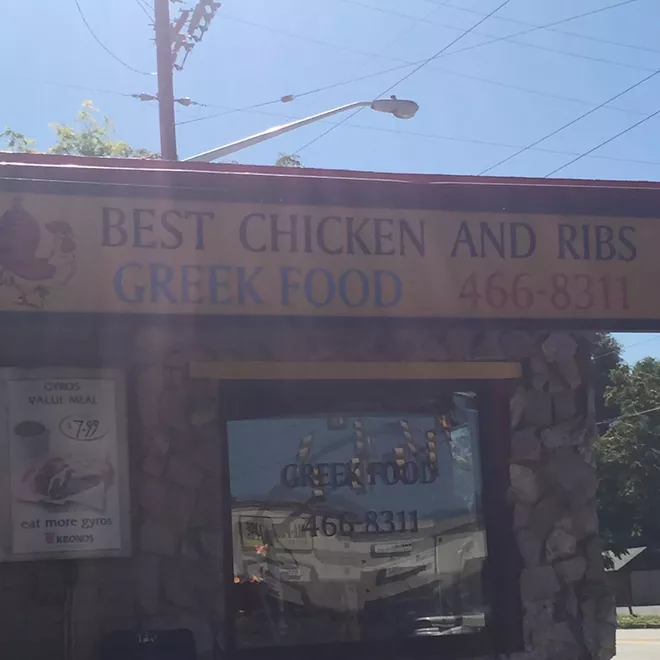 Best Chicken & Ribs Greek Food South Salt Lake BBQ, Greek